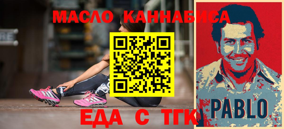ГАШИШ Мурино