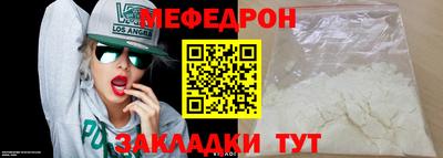 синтетический гашиш Гусев