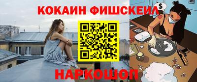 дмт Гусиноозёрск