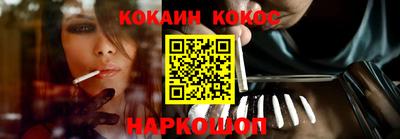 дмт Гусиноозёрск