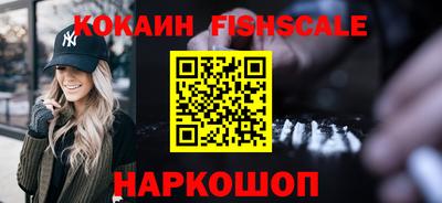 дмт Гусиноозёрск