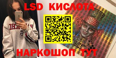 COCAINE Гусь-Хрустальный