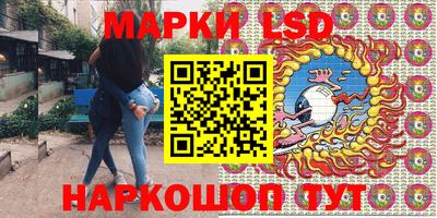 COCAINE Гусь-Хрустальный