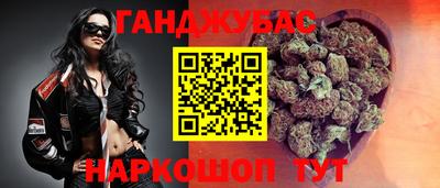 дмт Гусиноозёрск