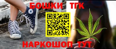 COCAINE Гусь-Хрустальный