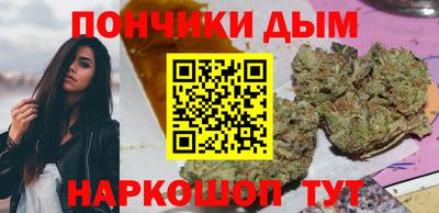 дмт Гусиноозёрск