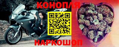 дмт Гусиноозёрск