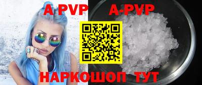 дмт Гусиноозёрск