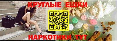 COCAINE Гусь-Хрустальный