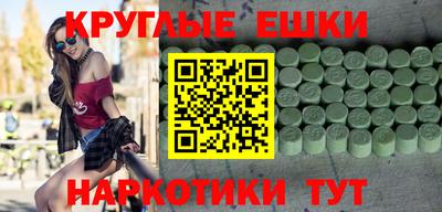 дмт Гусиноозёрск