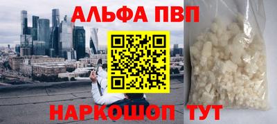 дмт Гусиноозёрск