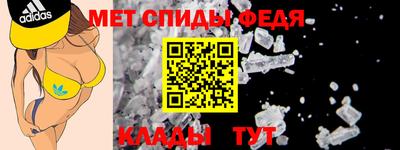 шишки Донецк