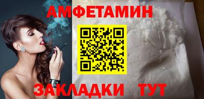 синтетический гашиш Гусев