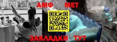 COCAINE Гусь-Хрустальный