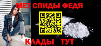 синтетический гашиш Гусев