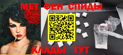 синтетический гашиш Гусев