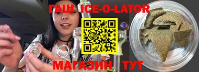 COCAINE Гусь-Хрустальный