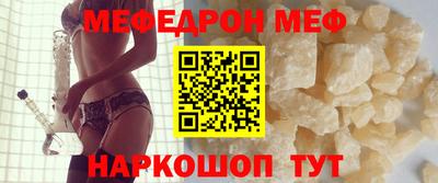 синтетический гашиш Гусев