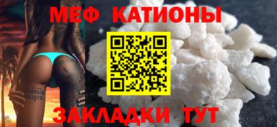 дистиллят марихуана Донской